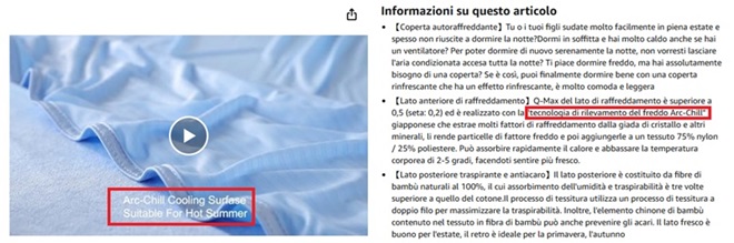 Uso di terminologia Arc Chill